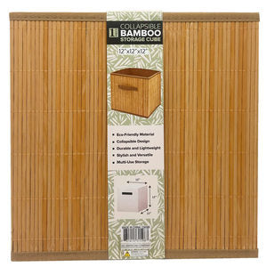 12" x 12" Collapsible Plain Bamboo Storage Basket